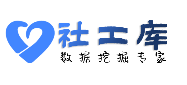 小红书反查查询淘宝京东拼多多购物记录及收货地址